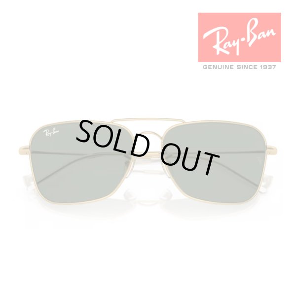 画像6: RayBan レイバン Caravan reverse キャラバン リバース サングラス メガネフレーム 58□15 ゴールド グリーン RBR0102S 001/VR クロス付き 国内正規品 (6)