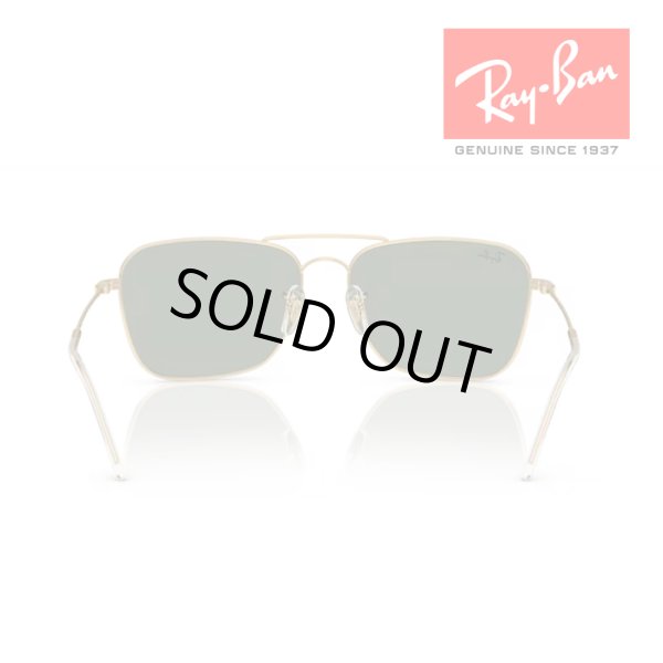 画像3: RayBan レイバン Caravan reverse キャラバン リバース サングラス メガネフレーム 58□15 ゴールド グリーン RBR0102S 001/VR クロス付き 国内正規品 (3)