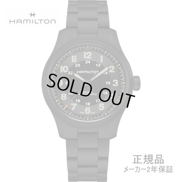 画像1: HAMILTON ハミルトン カーキ フィールド チタニウム オート 42mm メンズ 腕時計 H70665130 ブラックPVD 正規輸入品【コレクションケースプレゼント】 (1)