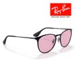 画像4: RayBan レイバン サングラス メガネフレーム Erika metal エリカメタル 54□19 ブラック ピンク 調光レンズ RB3539 002/Q3 クロス付き 正規品 (4)