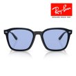 画像5: RayBan レイバン サングラス メガネフレーム 66□17 ブラック ブルー RB4392D 601/80 WASHED LENSES クロス付き レイバン純正メガネケース付き 国内正規品 (5)