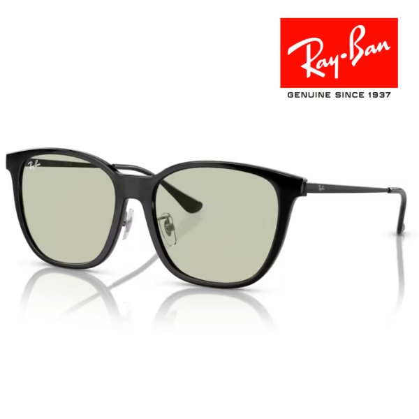 画像1: RayBan レイバン サングラス メガネフレーム 55□17 ブラック グリーン RB4333D 601/2 クロス付き レイバン純正メガネケース付き 国内正規品 (1)