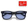 画像6: RayBan レイバン サングラス メガネフレーム 65□18 ブラック ブルー RB4391D 601/80 フラットレンズ クロス付き レイバン純正メガネケース付き 国内正規品 (6)