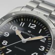 画像5: HAMILTON ハミルトン カーキ フィールド エクスペディション オート Khaki Field Expedition Auto 41mm メンズ 腕時計 H70315130 正規輸入品 (5)