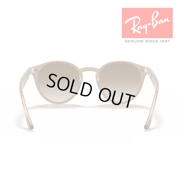 画像3: RayBan レイバン サングラス メガネフレーム 51□20 ベージュ ブラウン RB2180F 616613 クロス付き 国内正規品 (3)