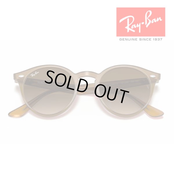 画像6: RayBan レイバン サングラス メガネフレーム 51□20 ベージュ ブラウン RB2180F 616613 クロス付き 国内正規品 (6)