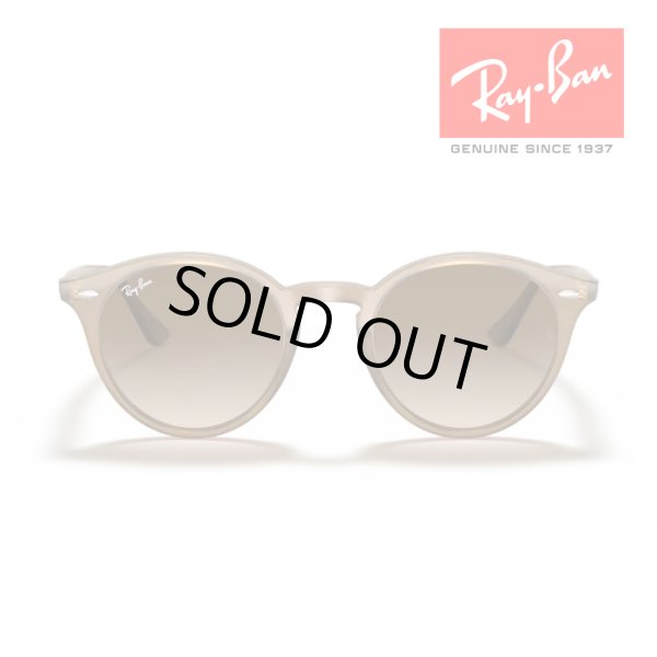 画像5: RayBan レイバン サングラス メガネフレーム 51□20 ベージュ ブラウン RB2180F 616613 クロス付き 国内正規品 (5)