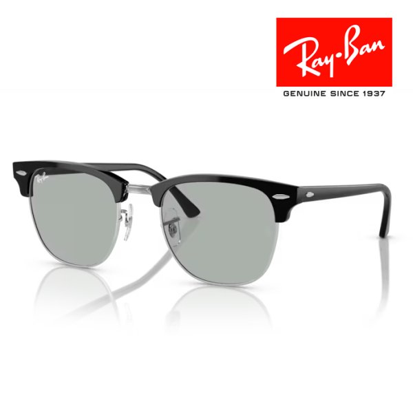 画像1: RayBan レイバン クラブマスター Clubmaster サングラス メガネフレーム 51□21ブラック シルバー グレー RB3016 1354R5 クロス付き レイバン純正メガネケース付き 国内正規品 (1)