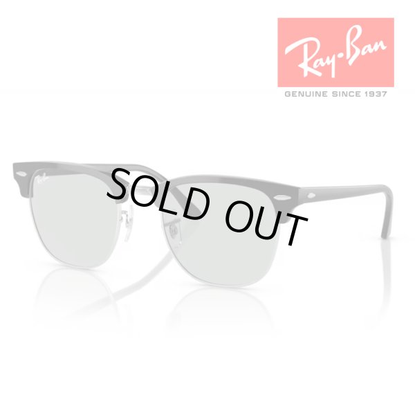 画像1: RayBan レイバン クラブマスター Clubmaster サングラス メガネフレーム 51□21ブラック シルバー グレー RB3016 1354R5 クロス付き レイバン純正メガネケース付き 国内正規品 (1)