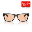 画像5: RayBan レイバン ニューウェイファーラー NEW WAYFARER サングラス メガネフレーム 55□18 ブラック RB2132F 601/4B クロス付き レイバン純正メガネケース付き 国内正規品 (5)