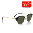 画像4: RayBan レイバン サングラス メガネフレーム 53□20 ブラック ゴールド グリーン G-15 RB4429 601/31 クロス付き レイバン純正メガネケース付き 国内正規品 (4)