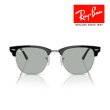 画像5: RayBan レイバン クラブマスター Clubmaster サングラス メガネフレーム 51□21ブラック シルバー グレー RB3016 1354R5 クロス付き レイバン純正メガネケース付き 国内正規品 (5)