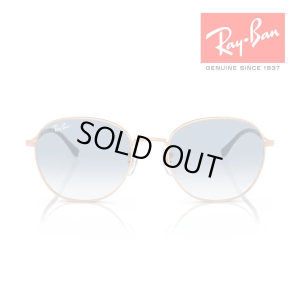 画像5: RayBan レイバン サングラス メガネフレーム 53□20 ローズゴールド ブルー RB3809 92623F クロス付き レイバン純正メガネケース付き 国内正規品 (5)