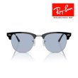 画像5: RayBan レイバン クラブマスター Clubmaster サングラス メガネフレーム 51□21 ブラック シルバー ブルー RB3016 135464 クロス付き レイバン純正メガネケース付き 国内正規品 (5)