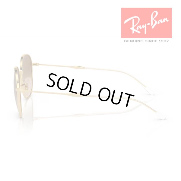 画像2: RayBan レイバン サングラス メガネフレーム 53□20 ゴールド ブラウン RB3809 001/51 クロス付き レイバン純正メガネケース付き 国内正規品 (2)