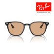 画像5: RayBan レイバン サングラス メガネフレーム 52□20 ブラック ブラウン RB4258F 601/93 クロス付き レイバン純正メガネケース付き 国内正規品 (5)