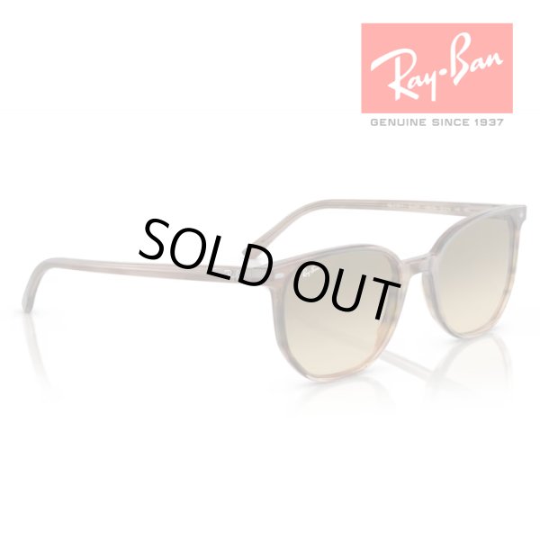 画像4: RayBan レイバン エリオット Elliot サングラス メガネフレーム 54□19 ブラウン RB2197F 13920A クロス付き レイバン純正メガネケース付き 国内正規品 (4)