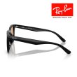 画像2: RayBan レイバン サングラス メガネフレーム 65□18 ブラック ブラウン RB4391D 601/93 クロス付き レイバン純正メガネケース付き 国内正規品 (2)