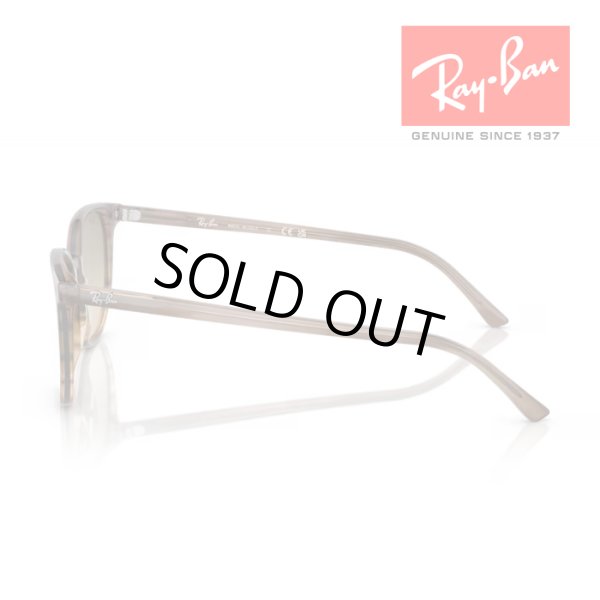 画像2: RayBan レイバン エリオット Elliot サングラス メガネフレーム 54□19 ブラウン RB2197F 13920A クロス付き レイバン純正メガネケース付き 国内正規品 (2)