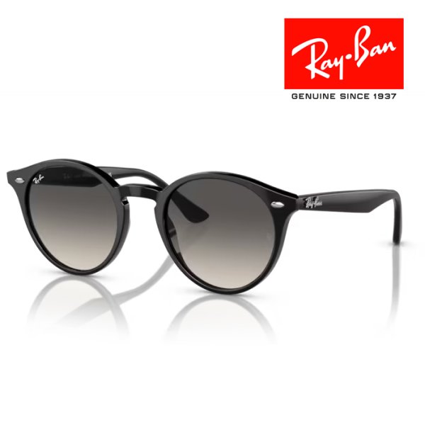 画像1: RayBan レイバン サングラス メガネフレーム 51□20 ブラック グレー RB2180F 601/11 クロス付き レイバン純正メガネケース付き 国内正規品 (1)