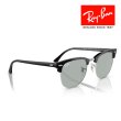 画像4: RayBan レイバン クラブマスター Clubmaster サングラス メガネフレーム 51□21ブラック シルバー グレー RB3016 1354R5 クロス付き レイバン純正メガネケース付き 国内正規品 (4)