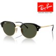 画像1: RayBan レイバン サングラス メガネフレーム 53□20 ブラック ゴールド グリーン G-15 RB4429 601/31 クロス付き レイバン純正メガネケース付き 国内正規品 (1)