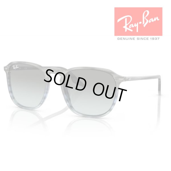 画像1: RayBan レイバン サングラス メガネフレーム 55□20 グレー& ブルー RB2203F 1391GK クロス付き レイバン純正メガネケース付き 国内正規品 (1)