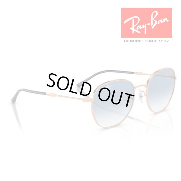 画像4: RayBan レイバン サングラス メガネフレーム 53□20 ローズゴールド ブルー RB3809 92623F クロス付き レイバン純正メガネケース付き 国内正規品 (4)