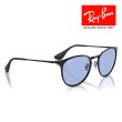 画像4: RayBan レイバン サングラス メガネフレーム Erika metal エリカメタル 54□19 ブラック ブルー RB3539 002/80 クロス付き レイバン純正メガネケース付き 国内正規品 (4)