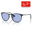 画像1: RayBan レイバン サングラス メガネフレーム Erika metal エリカメタル 54□19 ブラック ブルー RB3539 002/80 クロス付き レイバン純正メガネケース付き 国内正規品 (1)