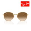 画像5: RayBan レイバン サングラス メガネフレーム 53□20 ゴールド ブラウン RB3809 001/51 クロス付き レイバン純正メガネケース付き 国内正規品 (5)
