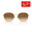 画像5: RayBan レイバン サングラス メガネフレーム 53□20 ゴールド ブラウン RB3809 001/51 クロス付き レイバン純正メガネケース付き 国内正規品 (5)