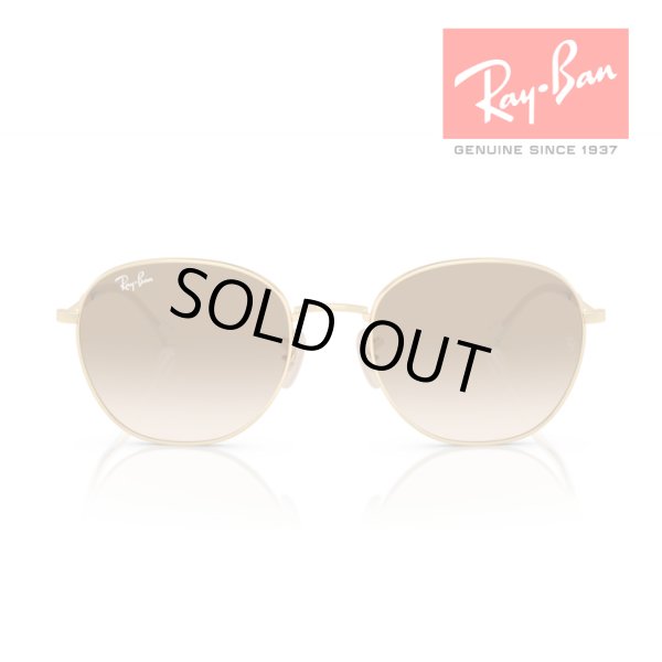 画像5: RayBan レイバン サングラス メガネフレーム 53□20 ゴールド ブラウン RB3809 001/51 クロス付き レイバン純正メガネケース付き 国内正規品 (5)