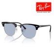 画像1: RayBan レイバン クラブマスター Clubmaster サングラス メガネフレーム 51□21 ブラック シルバー ブルー RB3016 135464 クロス付き レイバン純正メガネケース付き 国内正規品 (1)