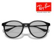 画像6: RayBan レイバン サングラス メガネフレーム 55□19 ブラック グレー RB4334D 601/87 クロス付き レイバン純正メガネケース付き 国内正規品 (6)