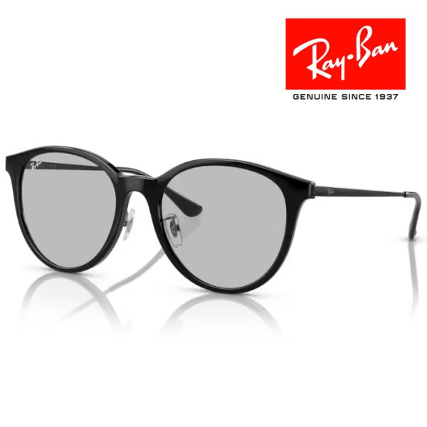 画像1: RayBan レイバン サングラス メガネフレーム 55□19 ブラック グレー RB4334D 601/87 クロス付き レイバン純正メガネケース付き 国内正規品 (1)