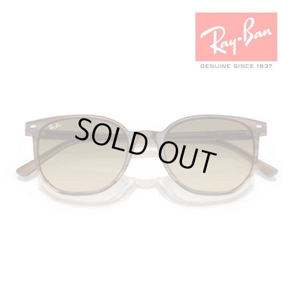 画像6: RayBan レイバン エリオット Elliot サングラス メガネフレーム 54□19 ブラウン RB2197F 13920A クロス付き レイバン純正メガネケース付き 国内正規品 (6)