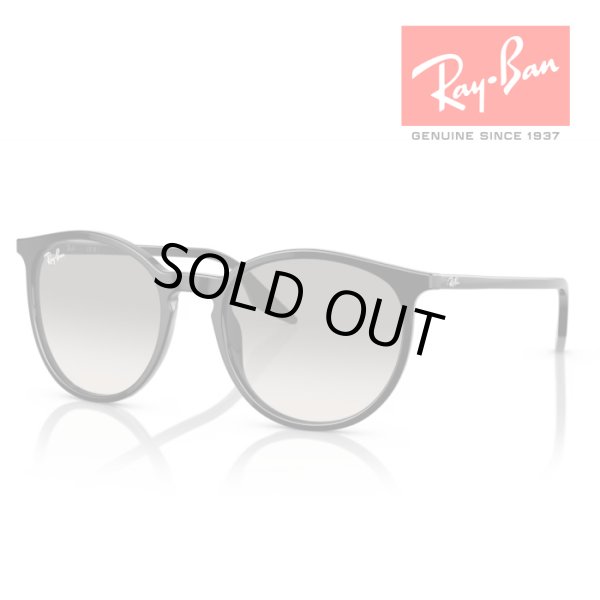 画像1: RayBan レイバン サングラス メガネフレーム 54□18 ブラック RB2204F 901/32 クロス付き レイバン純正メガネケース付き 国内正規品 (1)