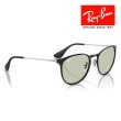 画像4: RayBan レイバン サングラス メガネフレーム Erika metal エリカメタル 54□19 ブラック グリーン RB3539 9268/2 クロス付き レイバン純正メガネケース付き 国内正規品 (4)