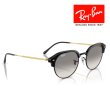 画像4: RayBan レイバン サングラス メガネフレーム 53□20 ブラック ゴールド ブラウン RB4429 672332 クロス付き レイバン純正メガネケース付き 国内正規品 (4)