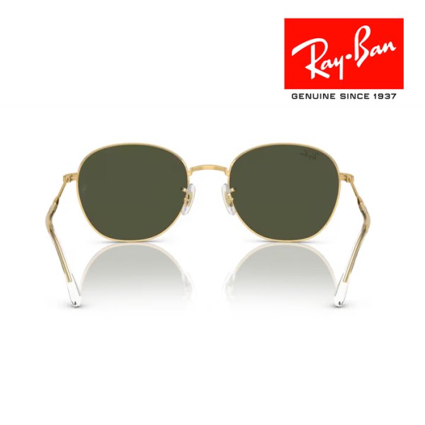 画像3: RayBan レイバン サングラス メガネフレーム 53□20 ゴールド グリーン G-15 RB3809 001/31 クロス付き レイバン純正メガネケース付き 国内正規品 (3)