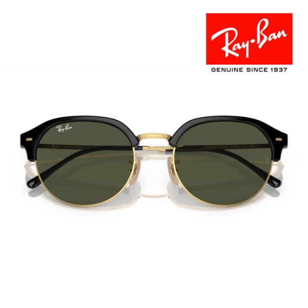 画像6: RayBan レイバン サングラス メガネフレーム 53□20 ブラック ゴールド グリーン G-15 RB4429 601/31 クロス付き レイバン純正メガネケース付き 国内正規品 (6)