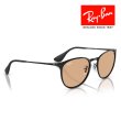 画像4: RayBan レイバン サングラス メガネフレーム Erika metal エリカメタル 54□19 ブラック ブラウン RB3539 002/93 クロス付き レイバン純正メガネケース付き 国内正規品 (4)