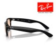 画像2: RayBan レイバン ニューウェイファーラー NEW WAYFARER サングラス メガネフレーム 55□18 ブラック RB2132F 601/4B クロス付き レイバン純正メガネケース付き 国内正規品 (2)