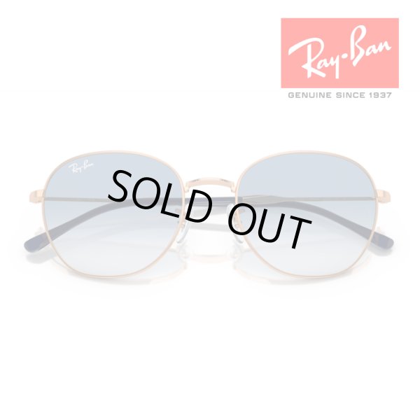 画像6: RayBan レイバン サングラス メガネフレーム 53□20 ローズゴールド ブルー RB3809 92623F クロス付き レイバン純正メガネケース付き 国内正規品 (6)