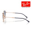 画像2: RayBan レイバン サングラス メガネフレーム 53□20 ローズゴールド ブルー RB3809 92623F クロス付き レイバン純正メガネケース付き 国内正規品 (2)