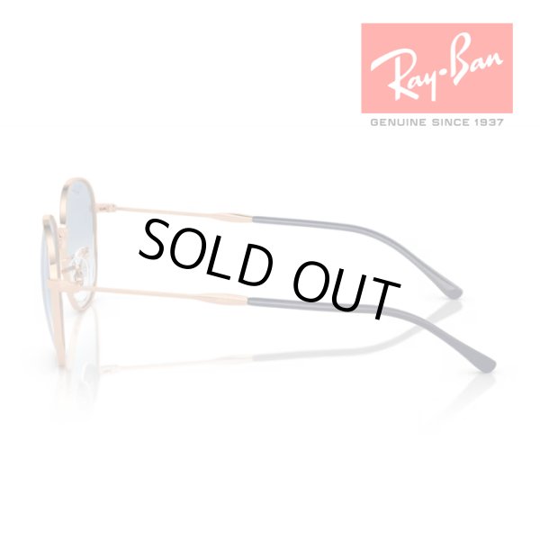 画像2: RayBan レイバン サングラス メガネフレーム 53□20 ローズゴールド ブルー RB3809 92623F クロス付き レイバン純正メガネケース付き 国内正規品 (2)
