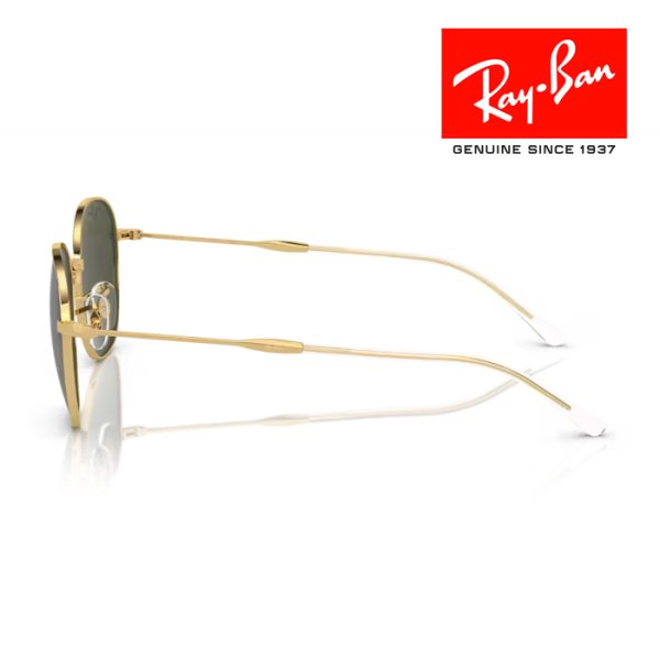 画像2: RayBan レイバン サングラス メガネフレーム 53□20 ゴールド グリーン G-15 RB3809 001/31 クロス付き レイバン純正メガネケース付き 国内正規品 (2)