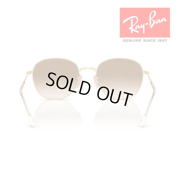 画像3: RayBan レイバン サングラス メガネフレーム 53□20 ゴールド ブラウン RB3809 001/51 クロス付き レイバン純正メガネケース付き 国内正規品 (3)