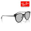 画像4: RayBan レイバン サングラス メガネフレーム 55□19 ブラック グレー RB4334D 601/87 クロス付き レイバン純正メガネケース付き 国内正規品 (4)